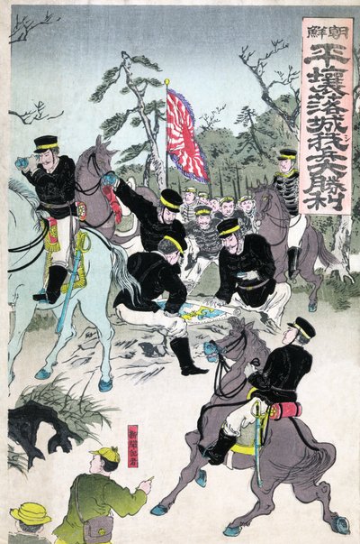 Overwinning bij Pyongyang Kasteel, gepubliceerd 1894 door Utagawa Kokunimasa